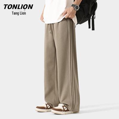 TonLion Men's Solid Color Straight Wide-Leg Casual Pants