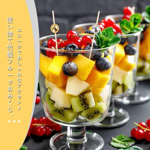 200-Piece Cocktail Picks, Toothpicks for Appetizers, Handmade Wooden Decorative Toothpicks, Multika Wooden and Bamboo Toothpicks, Set of Fruit Picks,