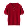 Lekasha Cashmere Goat Wool Cable Knit Polo Collar Short-Sleeve Top