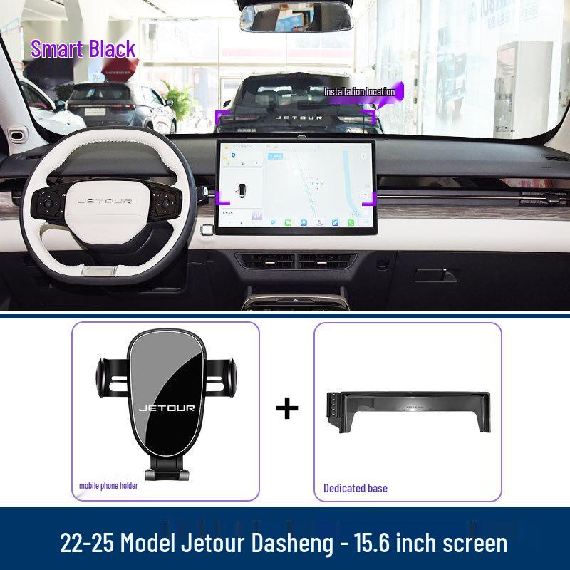 2022-2025 Jetour Dasheng Car Phone Holder - Dashboard Fixing Support