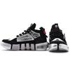 new LiNing Vintage Basketball Shoes Women's Mid Top Black/Silver