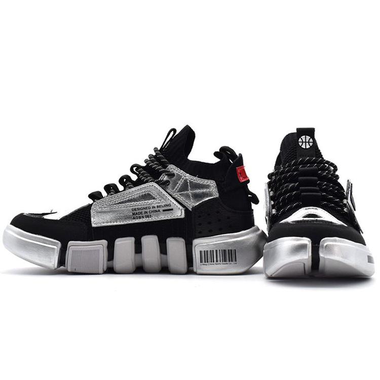 new LiNing Vintage Basketball Shoes Women's Mid Top Black/Silver