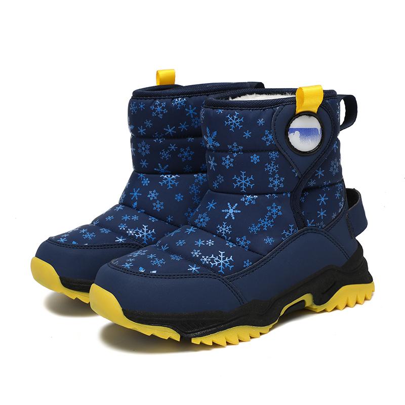 Herbst und Winter Jungen/Mädchen Outdoor Warme Kinder Schneestiefel Große Größe Stiefel 26-38 Kinder Schneestiefel für Mädchen