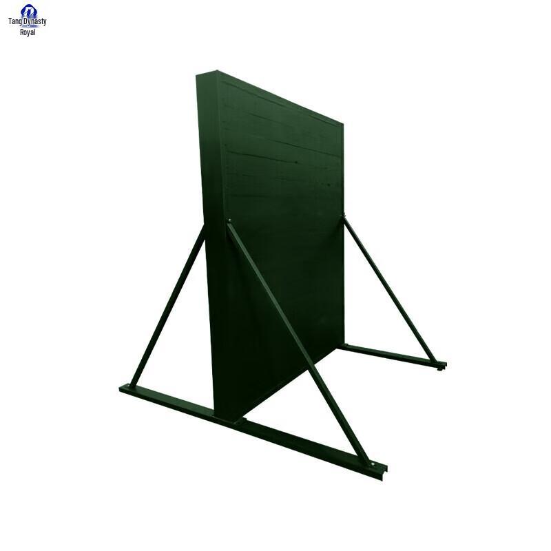 Portable Rebounder Training Wall