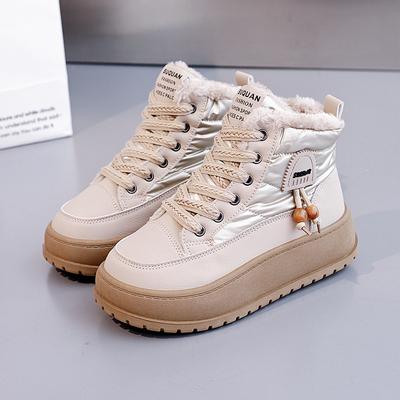 Women's Fashion Thick Bottom Heightening Lightweight Winter Warm Fur One Snow Boots Padded Lining Non-slip Casual Sports Cotton Boots