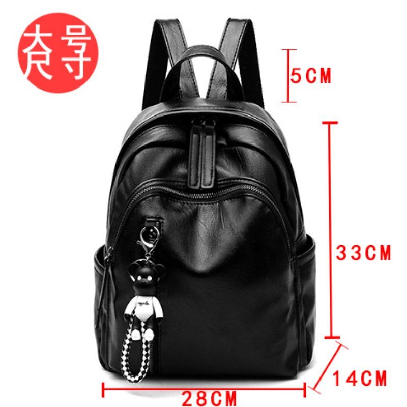 Fashion backpack size autumn and winter new trend versatile backpack women's messenger travel and leisure bag