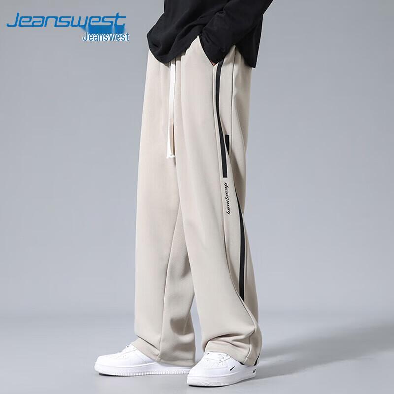Jeanswest Men s Loose Fit Wide-Leg Casual Sport Pants XL