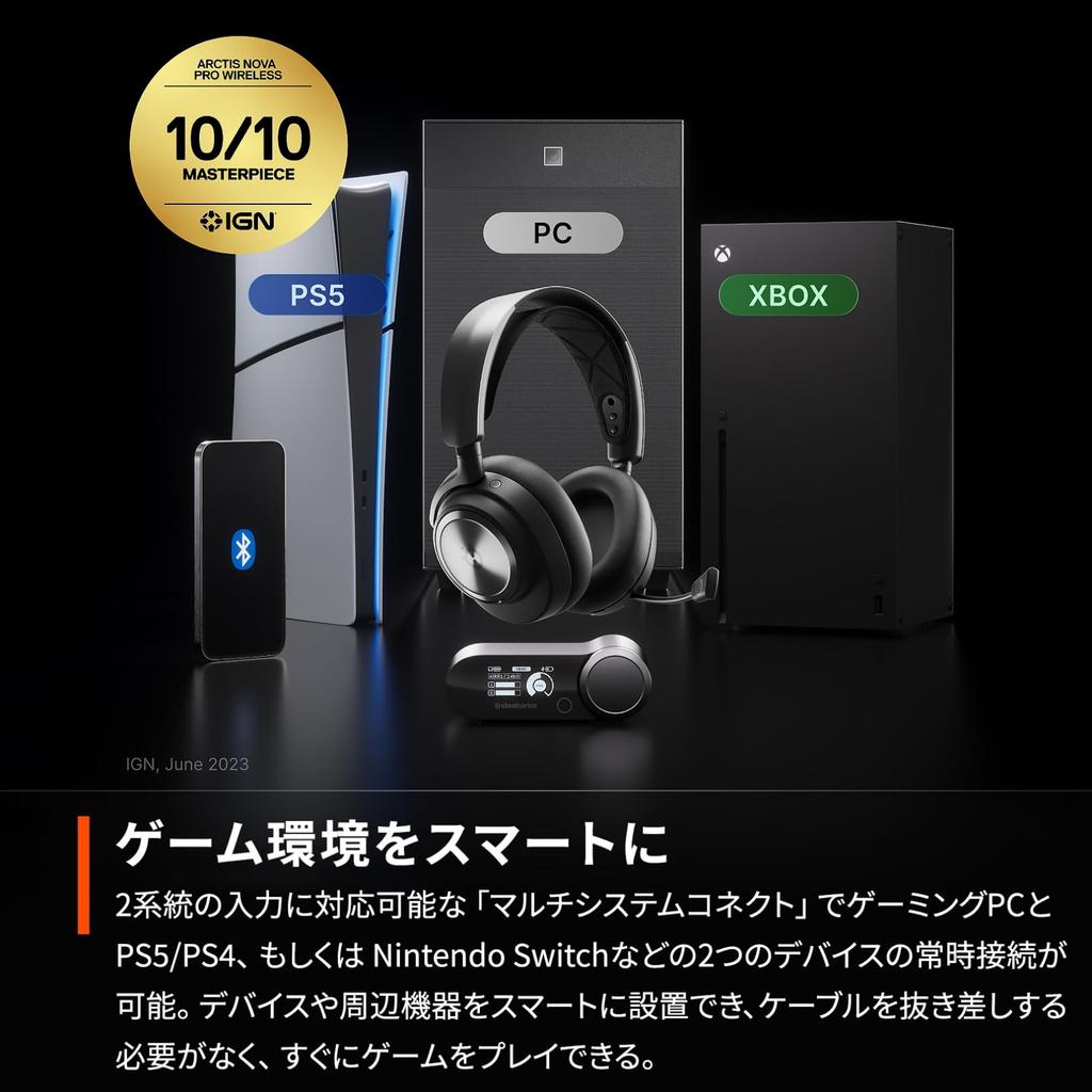 SteelSeries Arctis Nova Pro Wireless X Gaming Headphones for Audio with Active Noise Compatible with and Adjustable Headset, Lightweight, Wireless,