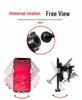 Wireless Charging Navigation Phone Holder for 17-21 Dongfeng Fengguang Cars