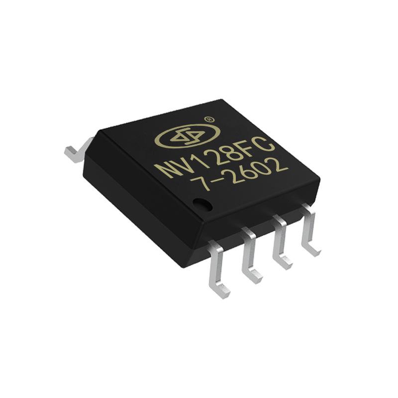 

Nine-Core NV128FC Customizable Voice Playback Chip for Children s Toys & Doorbells