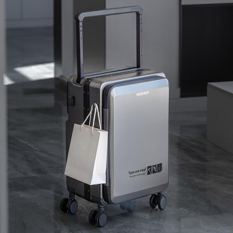 Xiaoyan Dual-Sided Rechargeable Aluminum Frame Spinner Luggage 24 inch