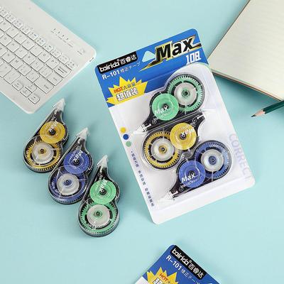 Bairuida Korrekturband Value Pack: Großes Fassungsvermögen, Transparent, Tragbar, Schüler-Schreibwaren