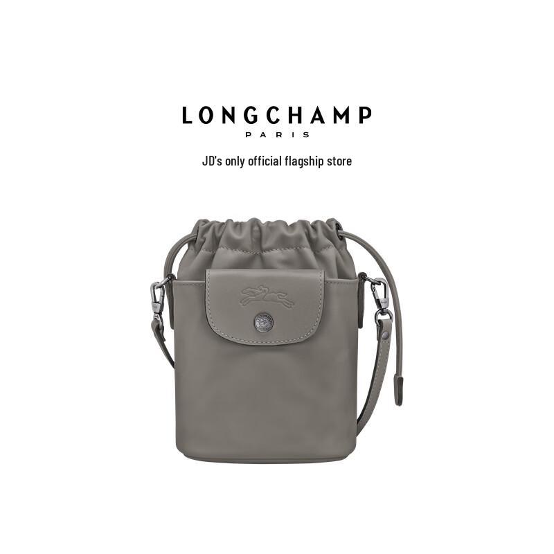 

LONGCHAMP Le Pliage Xtra Mini Leather Bucket Bag
