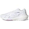 UltraBoost 22 Stella McCartney X UltraBoost 22 Wmns Originals 'Cloud White' Women's GY4408