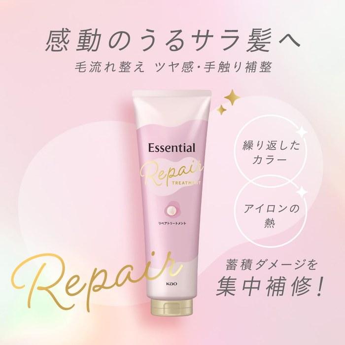Kao Essential The Beauty Hair Kime Beauty Premium Treatment Moist Repair Premium 250g - Rinse-Out, Damage Repair, Moisturizing - Black