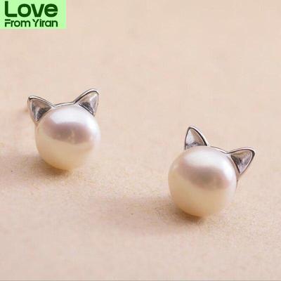 Küpe – Sallanan Küpeler