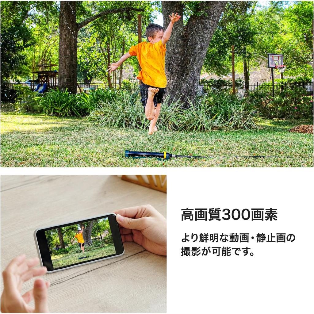 Sicherheit Sicherheitsüberwachung Innenraumüberwachung Außenüberwachung Bewegungsüberwachung Netzwerk 3 Millionen Japanische Inland Inland