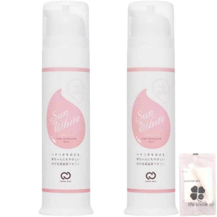 

[Set of 2] Sunwhite Silky Y-1 80g Skincare with Original Cotton Set