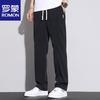 Men's Summer Breathable Loose Straight Casual Pants