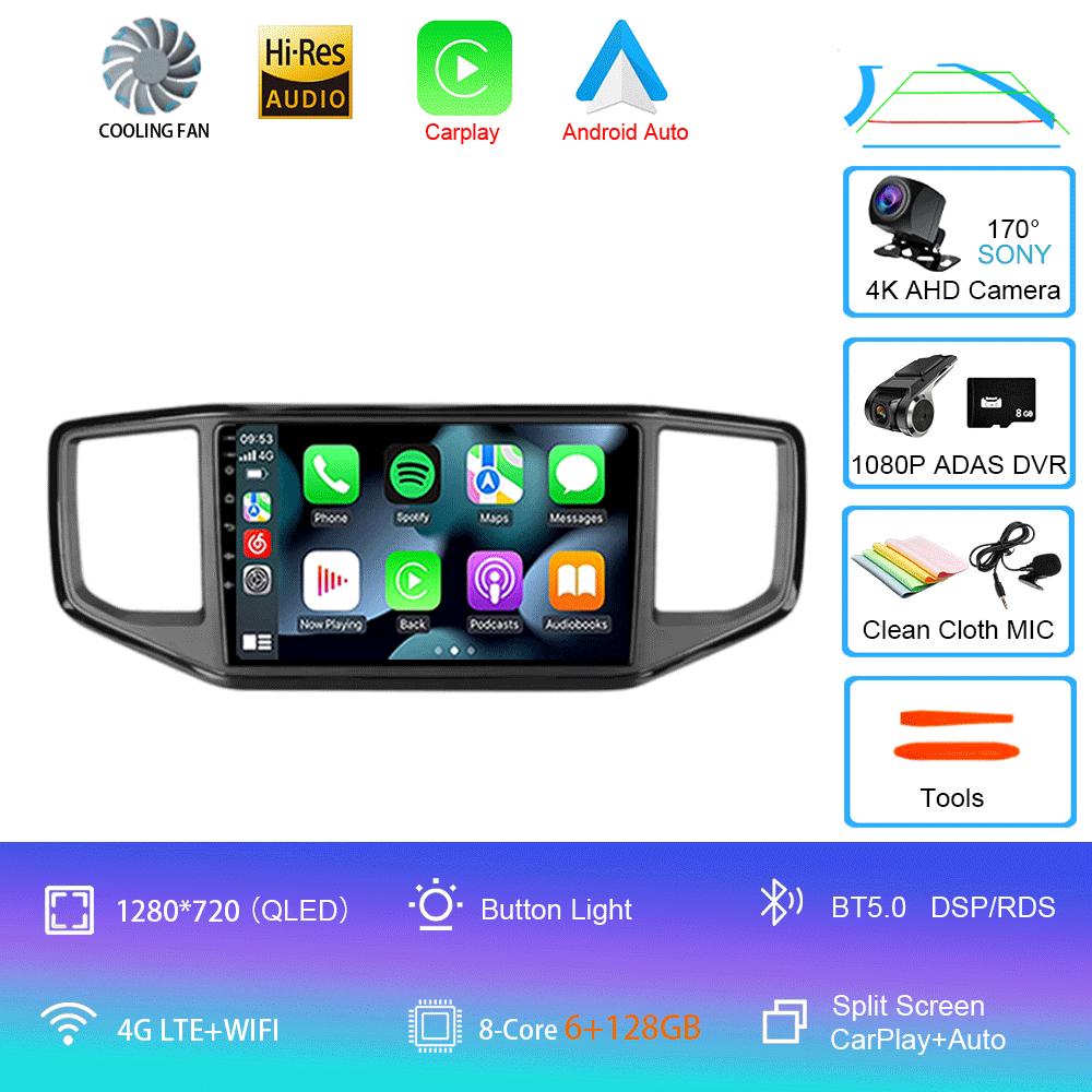 Android 14 video Player Car Stereo Radio For Volkswagen Amarok 1 2016 - 2020 Navigation Wireless Carplay Auto Multimedia 4G Wifi