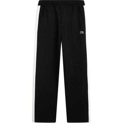 Sport Simple Color Block Comfortable Versatile Breathable Loose Straight Casual Pants Men Bottoms AKLV763-2