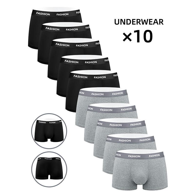 Men's Mid-Waist Polyester Underwear: Quick-Dry, Sweat-Absorbent, Breathable, Anti-Slip, All-Season