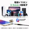 Ayoii Enhanced Sound Quality Wired with Microphone and Remote HIFI Sound Volume Deep Clear High Noise for Remote Smartphone [2025 Version] Earphones,