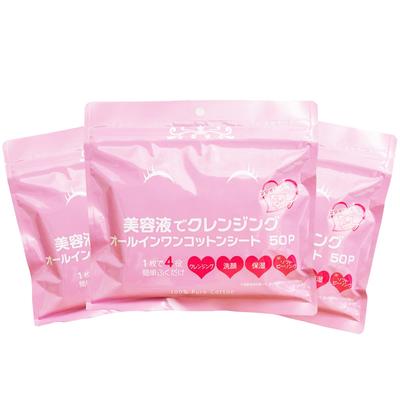 STAY FREE Очищення з бавовняним листом з косметичною есенцією Засіб для зняття макіяжу Не потребує подвійного очищення 4 використання в 1 листі Товсті 50 листів x 3 упаковки