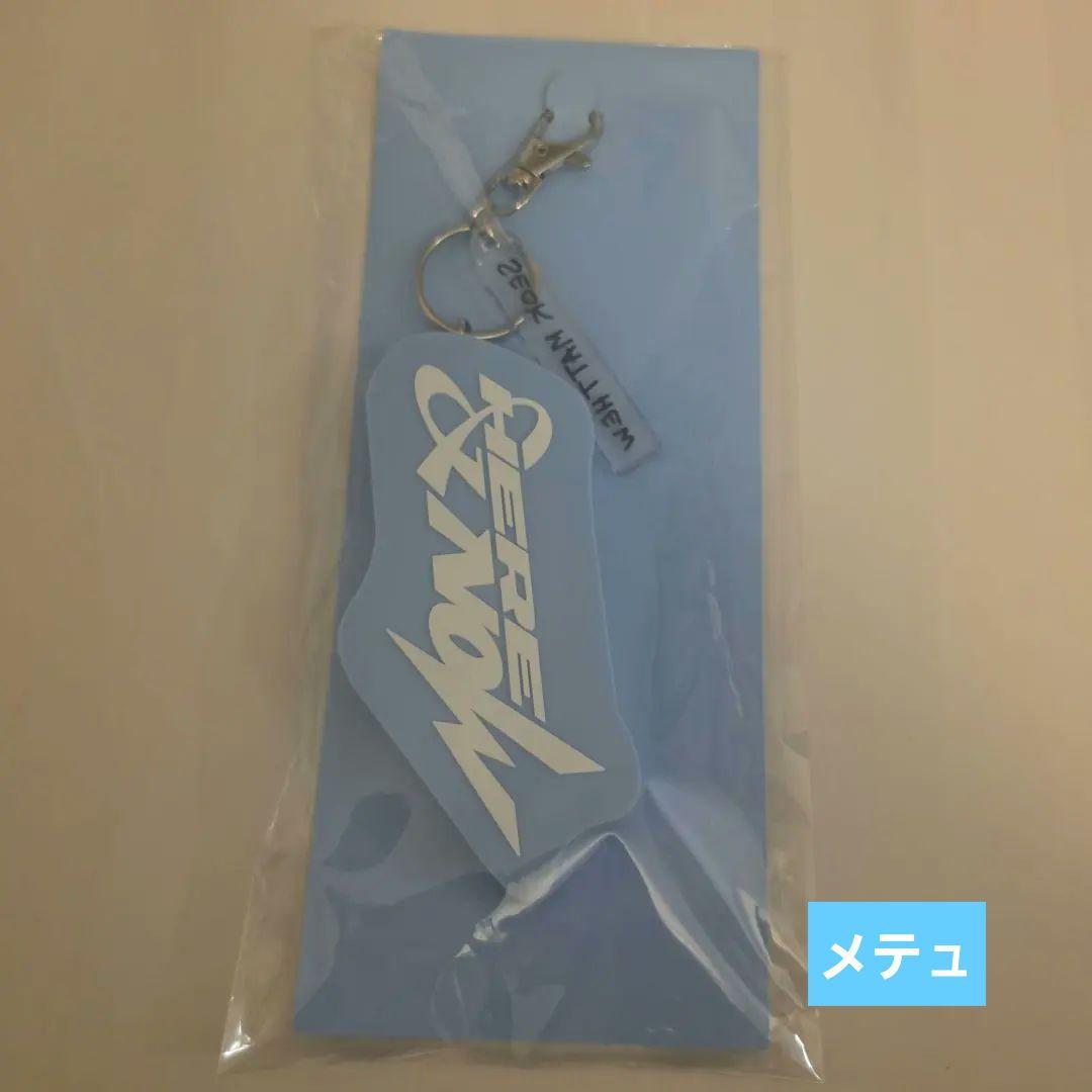 [USED] Zebewan Ankon Sokmashu Metu Voice Keyring