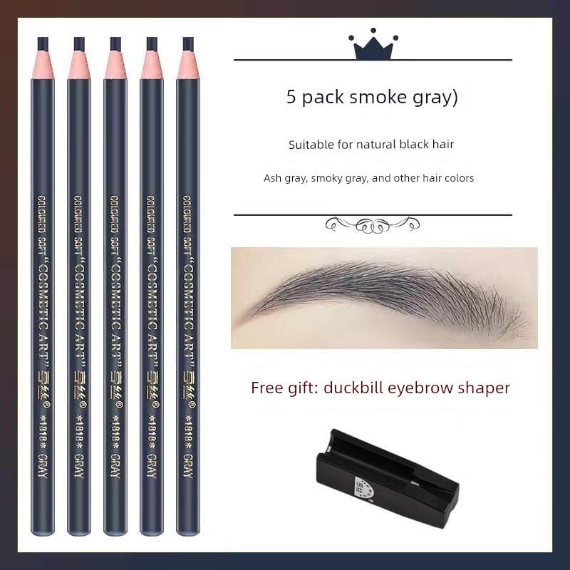 Domestic Brand Hengsi Threaded Eyebrow Pencil Recommended by Makeup Artists, Same Model Hengsi 1818, Includes Eyebrow Pencil Sharpener