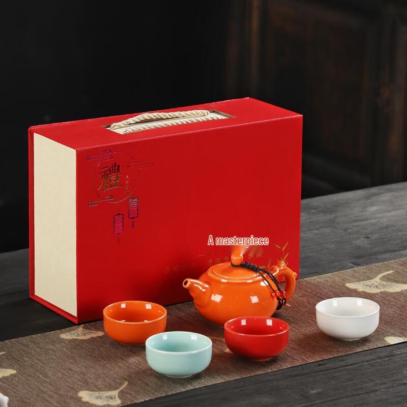Ding Kiln Travel Kung Fu Ceramic Tea Set