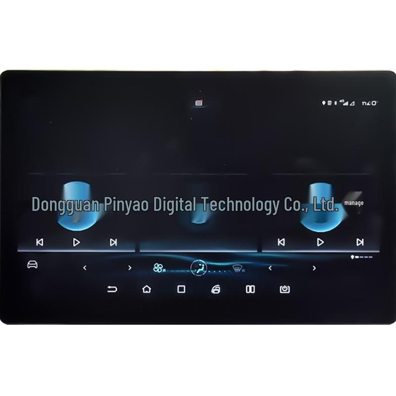 BYD Qin PLUS Tempered Navigation Screen Protector for 25 Models - Anti-Blue Light Instrument Panel Cover