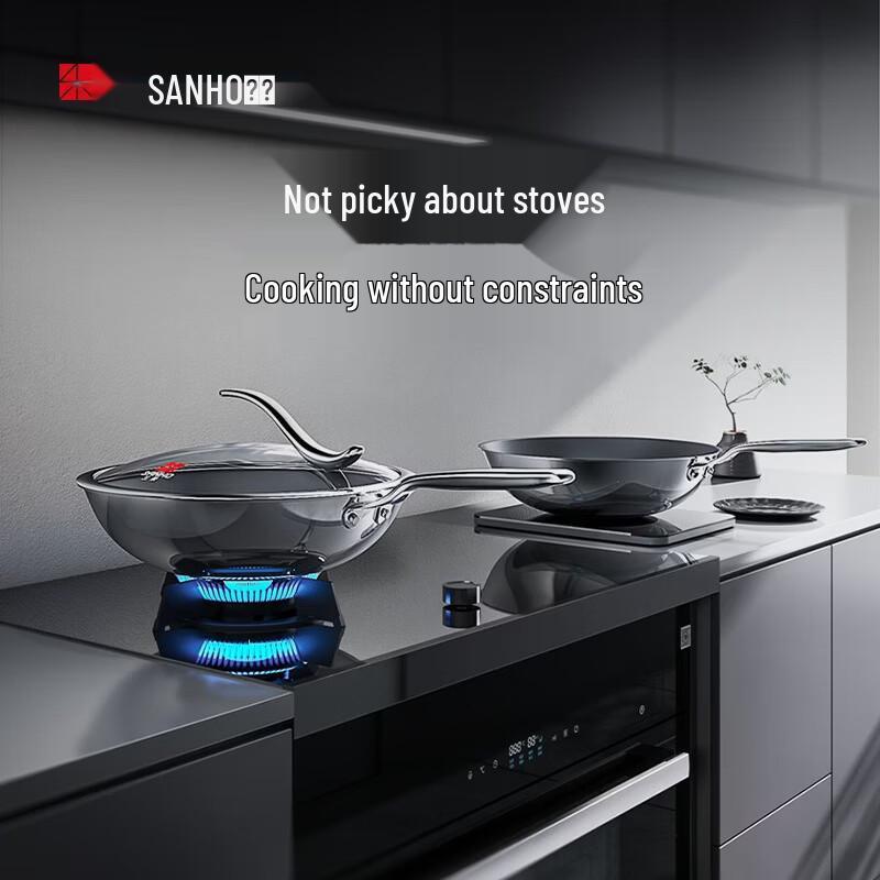 Sanhe Pure Titanium Non-Stick Frying Pan