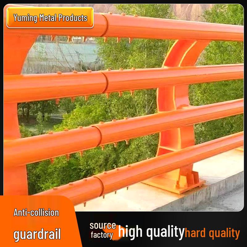 Q235 Steel Bridge Anti-Collision Barrier for Viaducts and Lakeside Protection