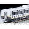Micro Ace N Gauge Kiha 183-1000 Series D&S Train "Asobi!" 4-Car Set A8263 Multicolor 1/150