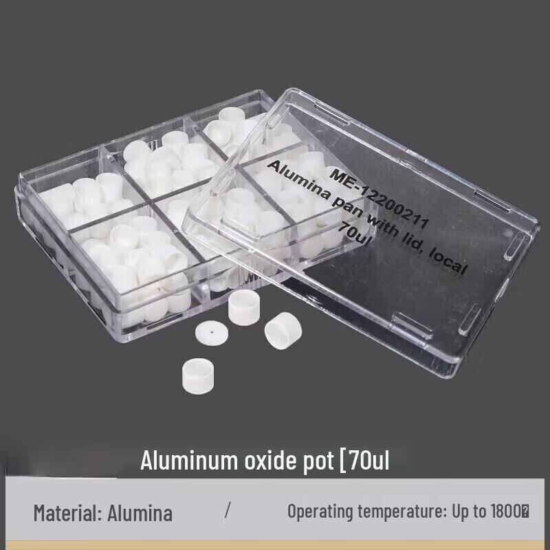 

Jun Ding Ying 70ul Alumina Ceramic Crucibles (100 Sets/Box with Lid)