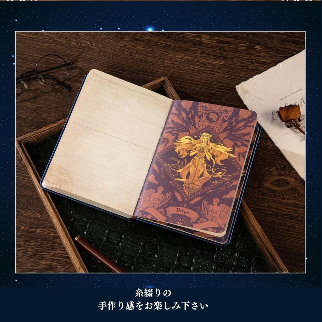Constellation Notebook Hardcover Notebook Antique Thread Binding Astrology Diary A5 Birthday Gift Stylish Diary Cute Notebook [Sedona's Magic]