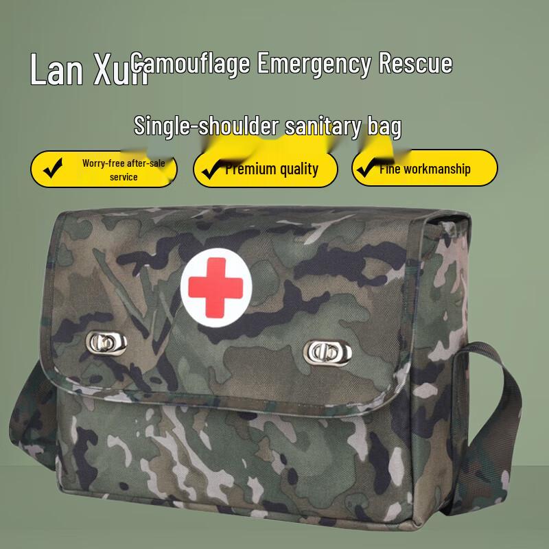LanXun Camouflage Portable Emergency Medical Bag 30x21x15cm