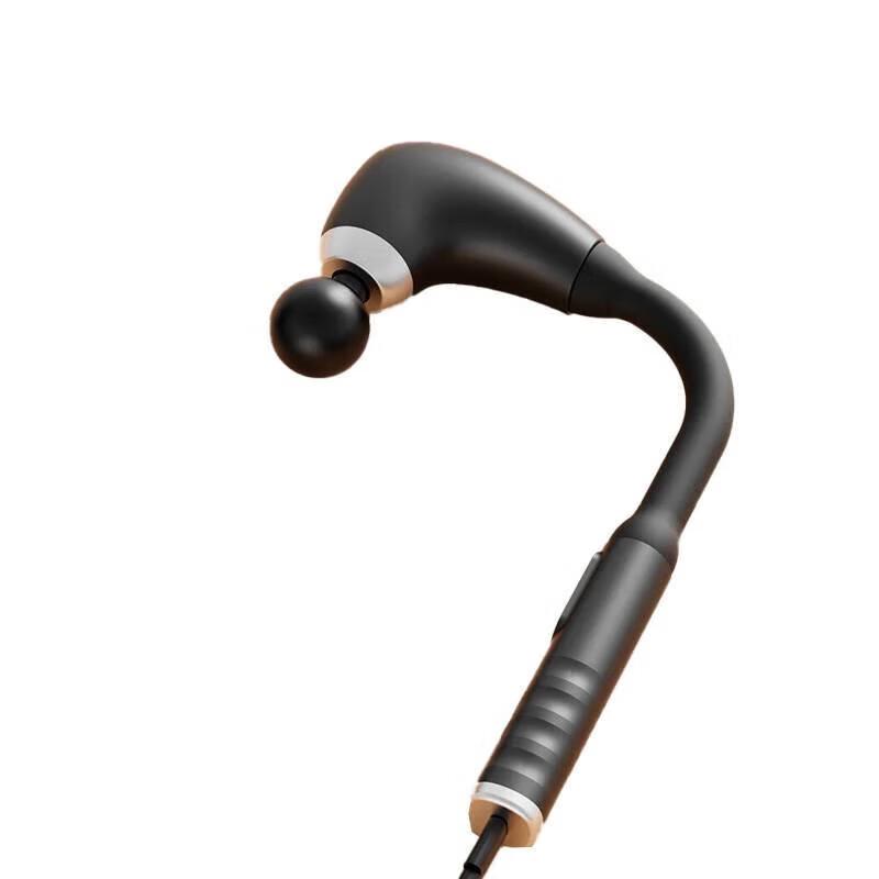 Jiancheng TY-707 Percussion Massage Gun