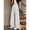 Folded Drape Yamamoto Pants Men's Summer Loose Straight Casual Trousers Trendy Brand Cool Quick-drying Ice Silk Trousers