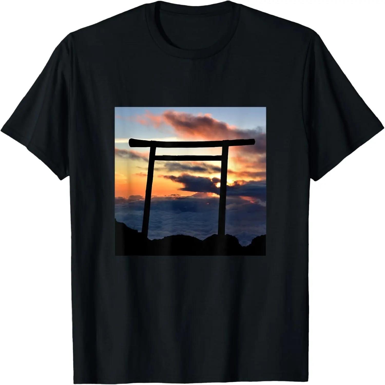 

Mount Fuji Sunrise T-Shirt XXXXXL різнокольоровий