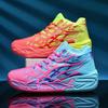 Men Stylish Basketball Shoes Field Training High-Top Plush Comfort Anti-Skid Athletic Footwear Lace-Up Daily Flat Athletic Shoes