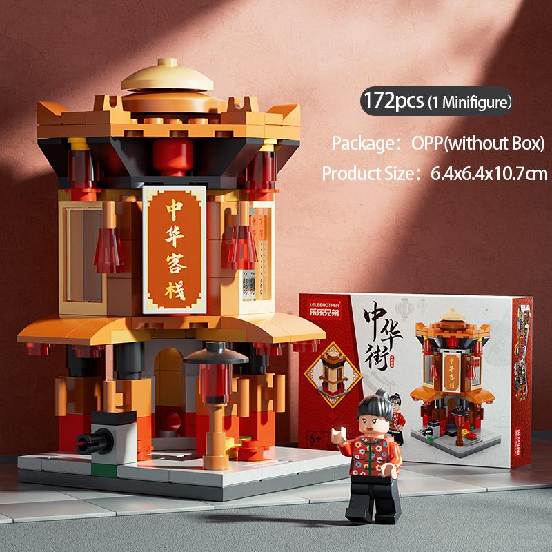 Creative City Building Blocks China Street Restaurant/Hotel/Gold Shop/Station Education Toys Gift For Kids