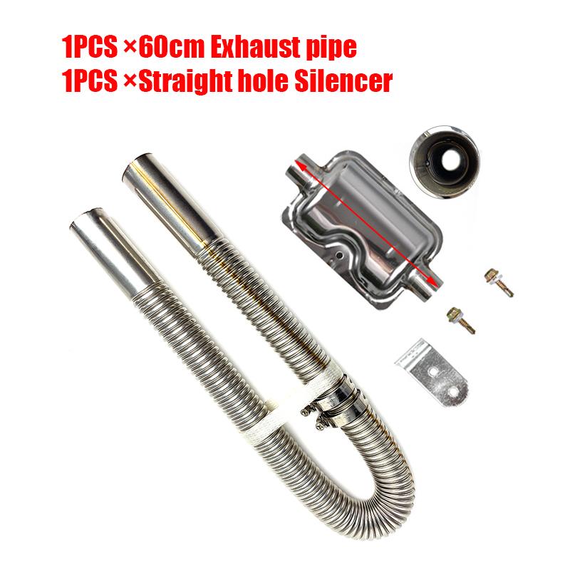 5 Type Silencer & 60cm Air Diesel Parking Heater Stainless Steel Exhaust Pipe Tube Gas Vent Hose For Car Truck Silver