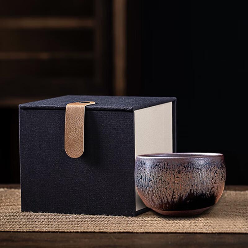 

Jian Ware Personal Tea Cup with Gold Inlay Style