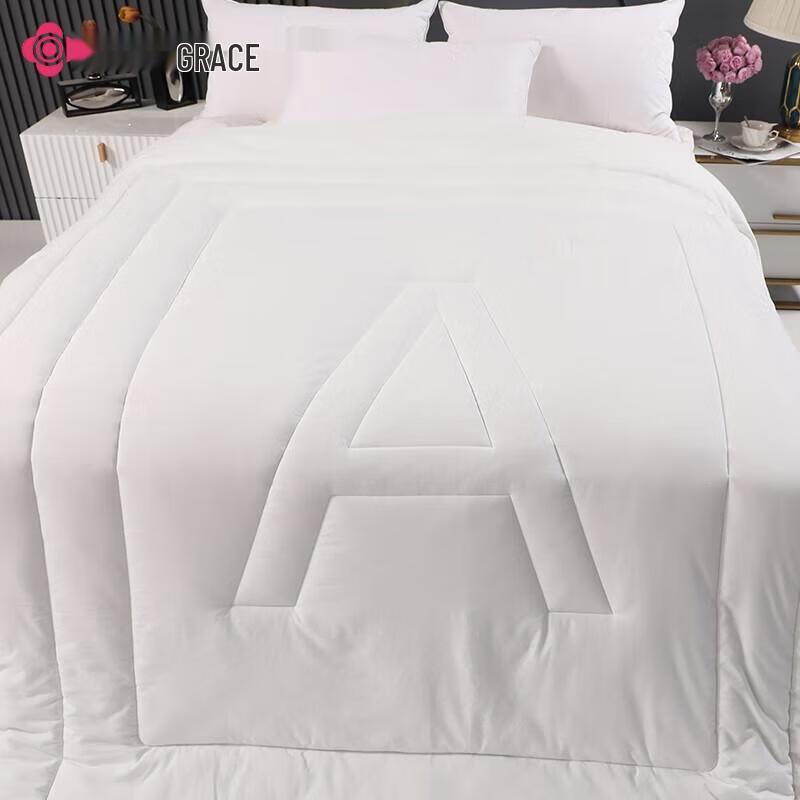 Grace All-Season Warm Quilt