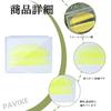 PAVIKE Eyelash Lift Silicone 1 Reusable Eyelash Perm Silicone Eyelash Lift Ideal for Lifting Eyelashes Pads, Pair, Pads, Shields, (Yellow)