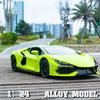 1/24 Scale Lamborghini  Revuelto Alloy Toy Car Toys Sprayable Lifting Tail Wing Acoustic and Light Return Force Trend Sports Car Model Play
