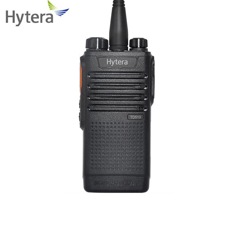 

Hytera TD510 Digital Commercial Walkie-Talkie (CN version)