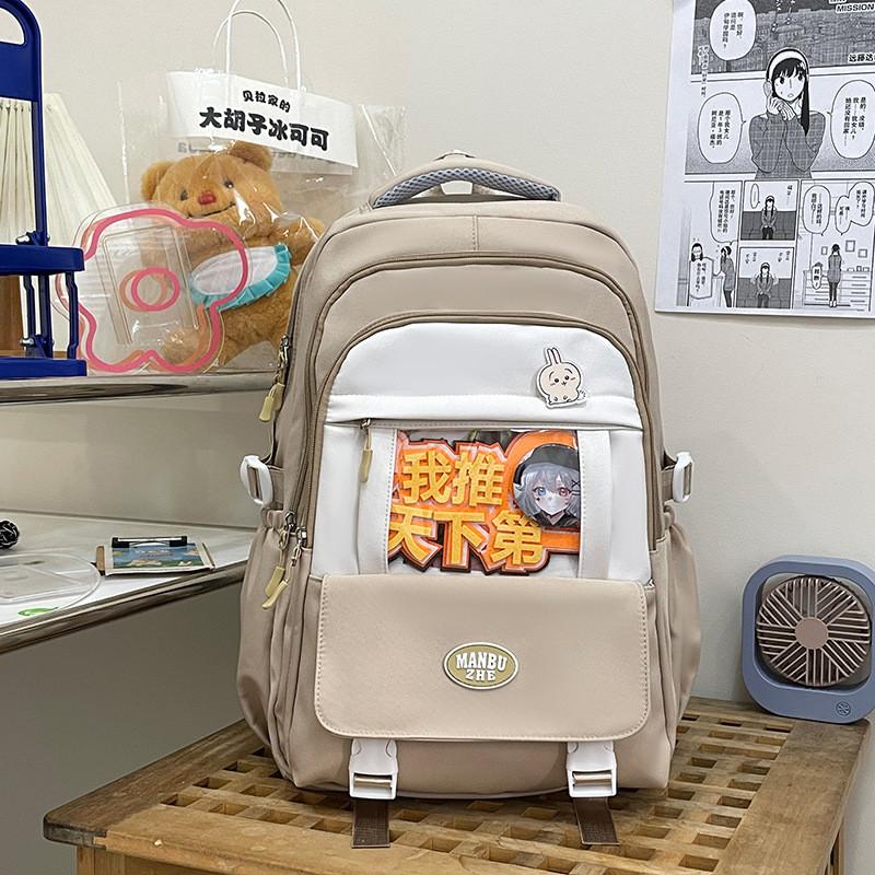 Backpack Solid Color Student Large Capacity Schoolbag Outdoor Leisure Travel Bag
